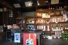 西岡商店(酒)