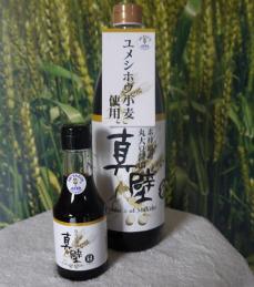 鈴木醸造(株)（醤油・味噌・ひしお）