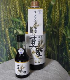 鈴木醸造(株)(醤油・味噌・ひしお)