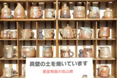 ムラカミ書店(書籍)