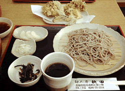 画像:麺工房秋田02