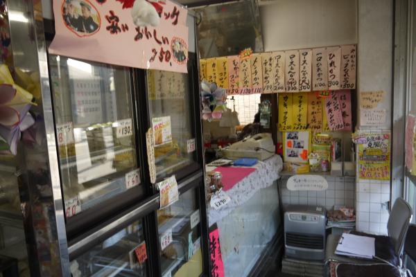 『宮本精肉店　内装』の画像