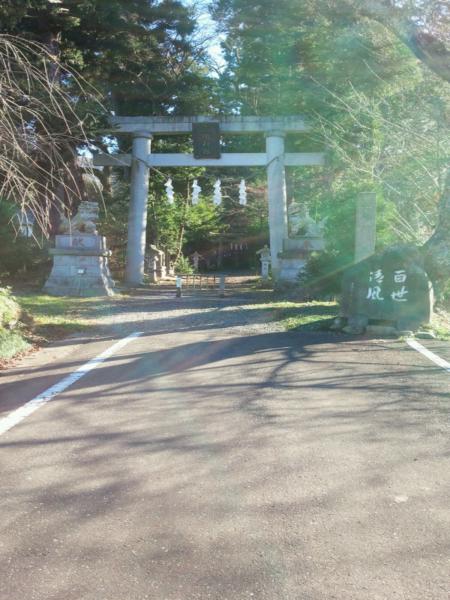 『入賞五所駒瀧神社』の画像