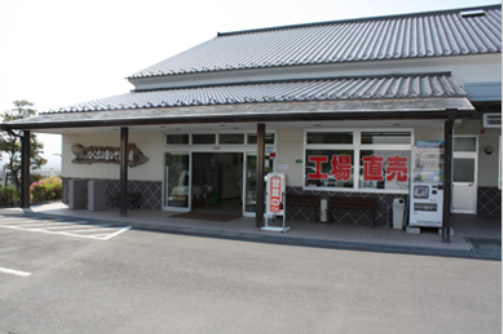 『つくばの里のそば工房　店』の画像