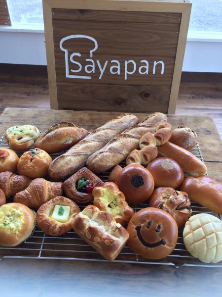 『Sayapanパン』の画像