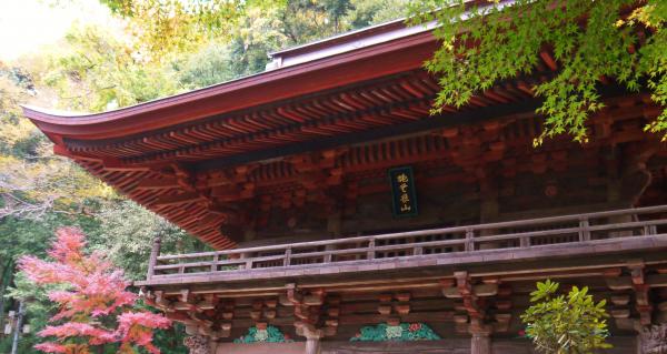 『富谷観音小山寺』の画像