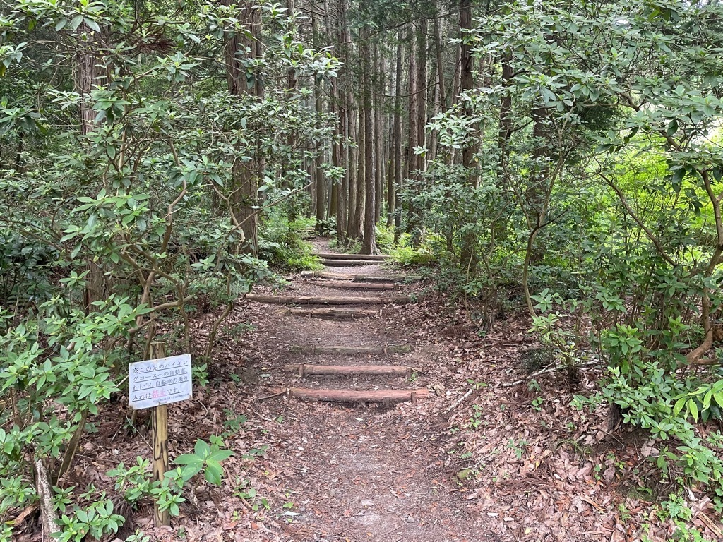 『御嶽山・雨引山_3』の画像