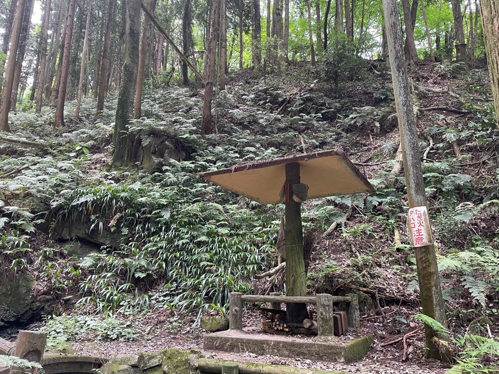 『御嶽山・雨引山_4』の画像