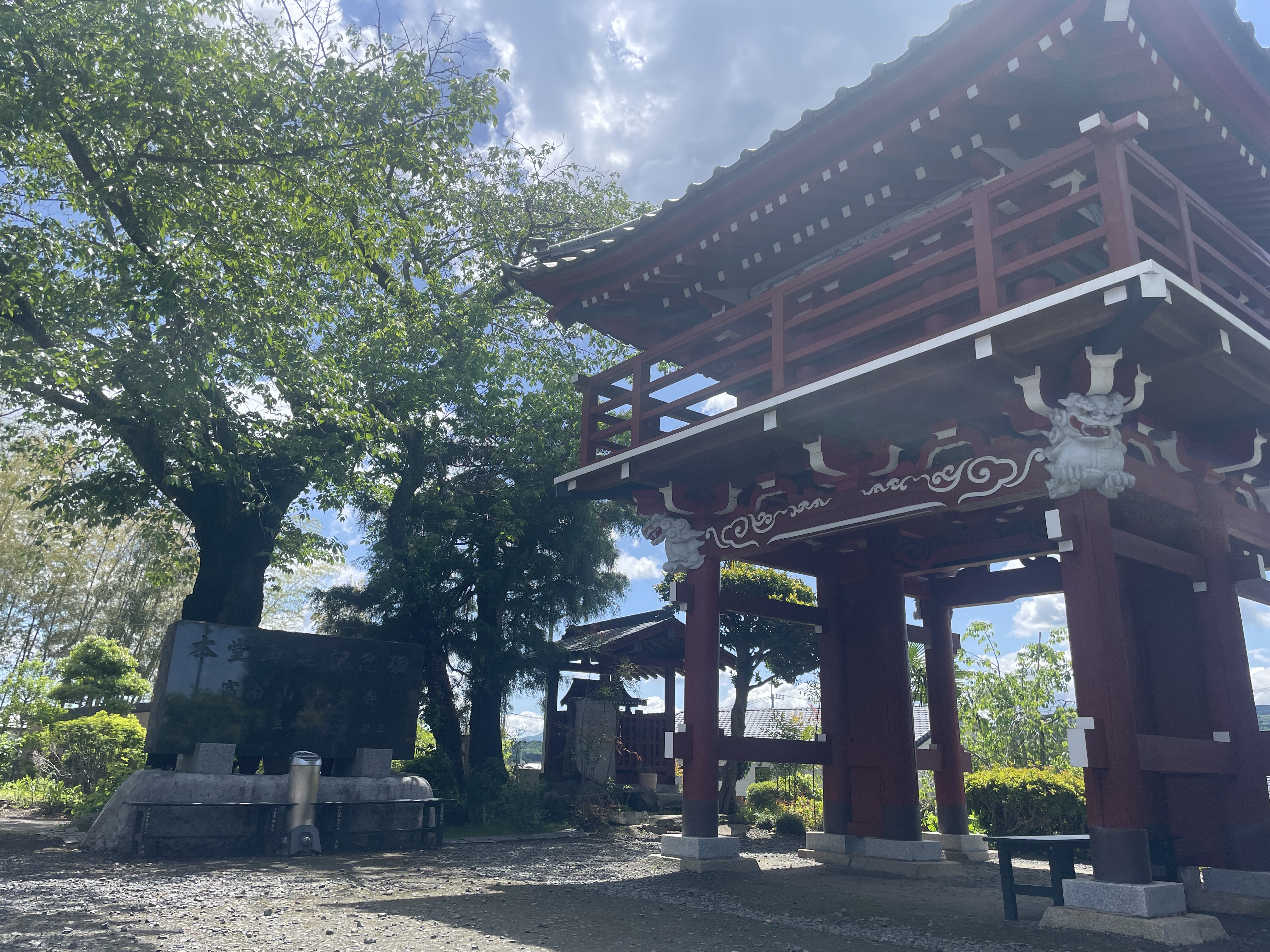 『『『』の画像』の画像』の画像