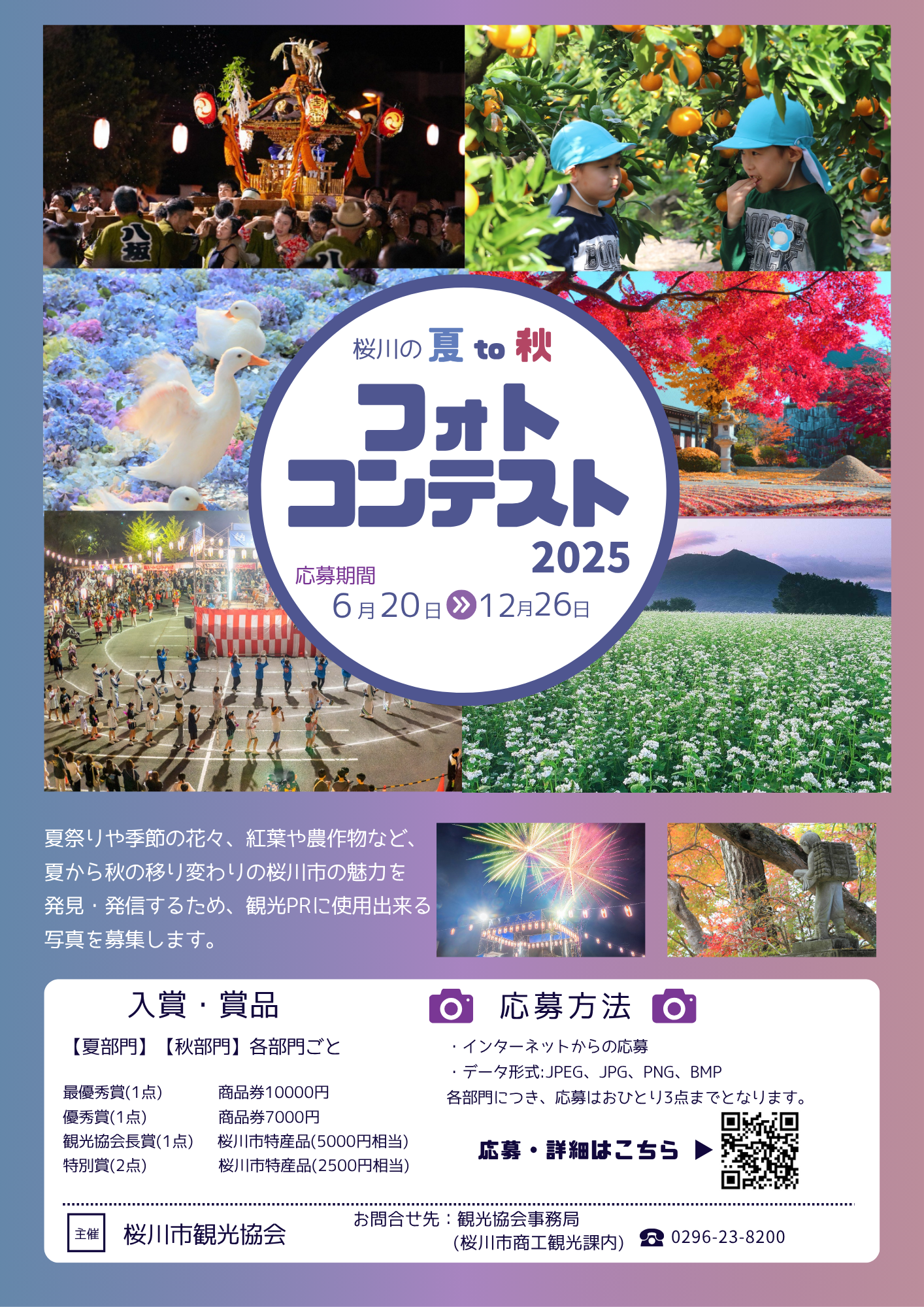 『『『』の画像』の画像』の画像