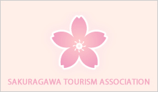 【広域レンタサイクル】（個人・団体）予約再開についてのお知らせ(4/17～） 